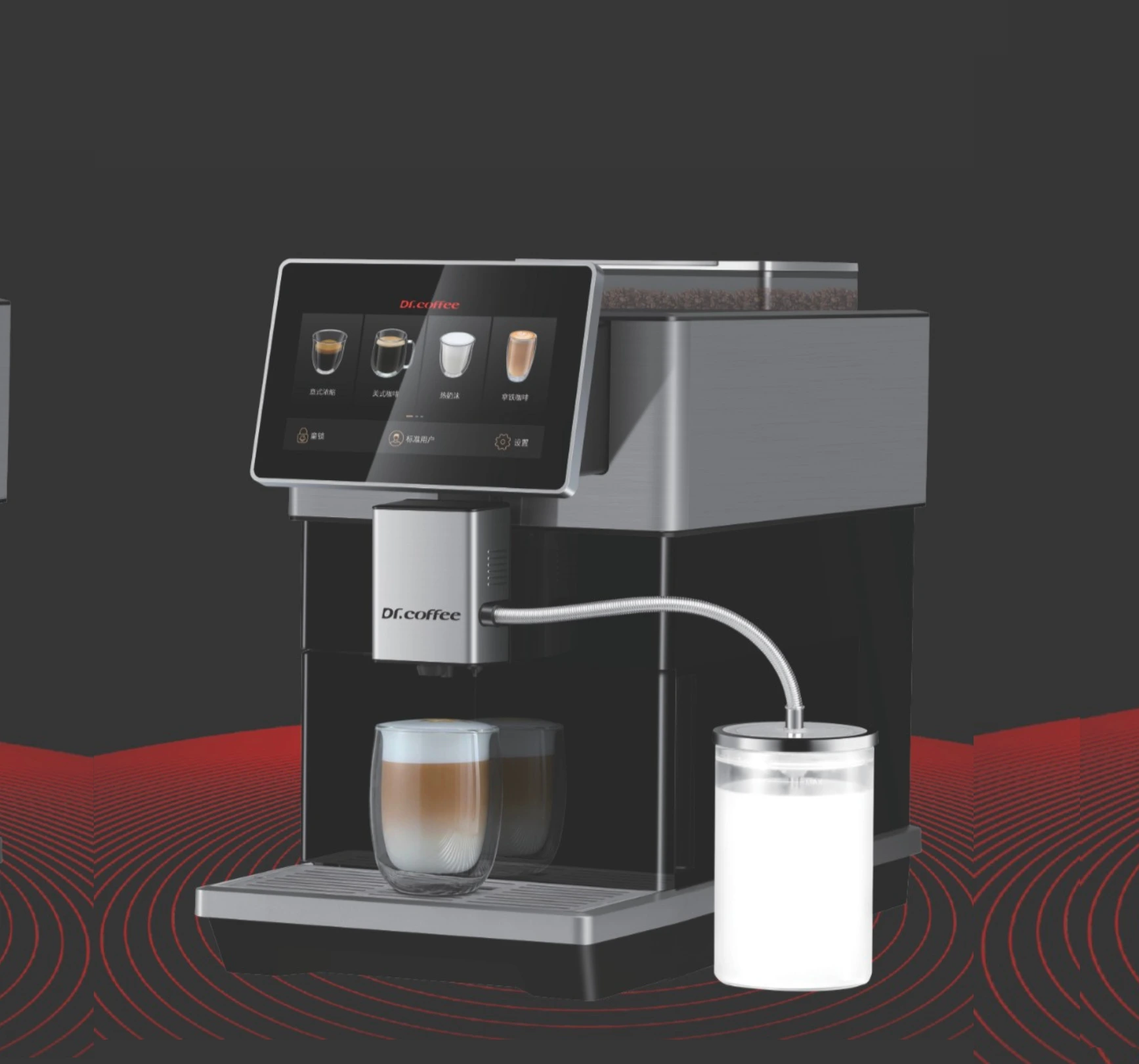machine-a-cafe-gc-casa-plus Machine à café GC - Casa plus – Image 1